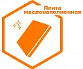 Плита из маслонаполненного капролона Плита из маслонаполненного капролона
